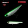 ARGO 105 16gr 105mm 01 Hummer Night