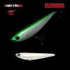 ARGO 105 16gr 105mm 11 Glow Back White