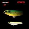 ARGO 69 8.5gr 69mm 01 Hummer Night