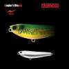 ARGO 69 8.5gr 69mm 03 Triple Chart Flash