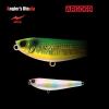ARGO 69 8.5gr 69mm 05 Pearl Candy