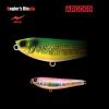 ARGO 69 8.5gr 69mm 06 Pink Back Candy