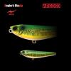 ARGO 69 8.5gr 69mm 08 Green Gold Kohada