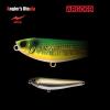 ARGO 69 8.5gr 69mm 09 Haku