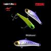BIT-V12 48mm 12gr 17 Iwashi Glow Berry