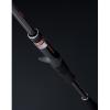 FOOJIN RS CRESTER C93M BAITCAST 2.82m 10-50gr