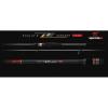 FOOJIN'Z 6TH VANCOOR S92H 2.79m 10-63gr