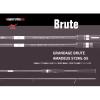 GRANDAGE BRUTE AMADEUS S72ML-SS 2.18m 3-14gr