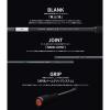 GRANDAGE BRUTE SIDEKICK C83MH CAST 2.51m 10-50gr