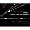 GRANDAGE NAVAL MEGASOUL 62HH+ CAST 1.88m Max 300gr