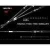 GRANDAGE NAVAL MEGASOUL 63H+ CAST 1.905m Max 150gr