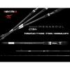 GRANDAGE NAVAL MEGASOUL C73H+ CAST 2.21m Max 200gr