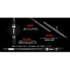 GRANDAGE NAVAL MEGASOUL C73H+ CAST 2.21m Max 200gr
