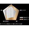 GRANDAGE WORLD OCEAN 7812HHH 2.34m Max 220gr