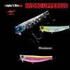 HYDRO UPPER 55S 55mm 5.5gr 104 Chart Back Pink Born