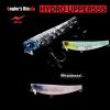 HYDRO UPPER 55S 55mm 5.5gr 13 Night pale