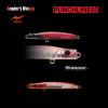 PUNCH LINE 60 5gr 60mm 15 Krill