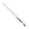 URBN Baitcast Finesse 2,0m/3-14g