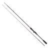 Vendetta V3 Casting Rod 7'/213cm/15-40g