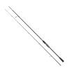 Vendetta™ V3 Spinning Rod 7'/213cm/10-30g