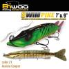 SWIMPIKE SS 7