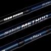 TF Fine method feeder 330L 10-30g