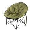 Moonchair fotel