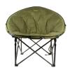 Moonchair fotel
