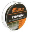 Omen Skinbraid olive- 20m / 25lbs bevonatos előkezsinór