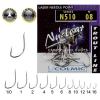 NUCLEAR N510 NICKEL #1