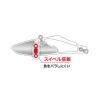 BAYRUF TIDE VIB 70 7cm 15.5gr ABA0289 Chart Back Candy