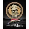 ONIMASU KAGURA 88S 8.8cm 19gr CAA4523 Guren Yamame