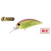 REALIS CRANK M65 8A 6.5cm 14gr CPAZ347 Pink Back Flake