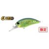 REALIS CRANK M65 8A 6.5cm 14gr CPAZ349 Blue Back Flake
