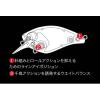 REALIS CRANK MID ROLLER 40F 4cm 5.3gr CCC3158  Ghost Gill