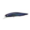 REALIS JERKBAIT 100SP 10cm 14.5gr GHA3138 Midnight Black II