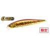 REALIS JERKBAIT 85F 8.5cm 7.3gr ASAZ397 S Red Gold Tiger