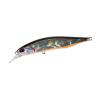 REALIS JERKBAIT 85SP 8.5cm 8gr ADA3081 Prism Shad