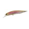 REALIS JERKBAIT 85SP 8.5cm 8gr CCC3325 LG Wakasagi
