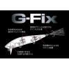 REALIS ROZANTE PERJ 95F G-FIX 9.5cm 14.5gr CSA3061 Komochi Wakasagi