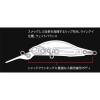 REALIS ROZANTE SHAD 57MR 5.7cm 4.8gr CCC3028 Ghost Chart
