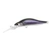 REALIS ROZANTE SHAD 57MR 5.7cm 4.8gr CVN3379 Sexy Wakasagi