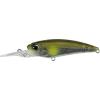 REALIS SHAD 52MR SP 5.2cm 3.8gr DRA3060 HR Ayu