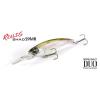REALIS SHAD 59MR SP 5.9cm 4.7gr CCC3180 Citrus Shad