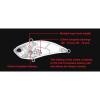 REALIS VIBRATION 62 G-FIX 6.2cm 14.5gr CNA0534 UV Flash