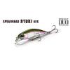 SPEARHEAD RYUKI 45S 4.5cm 4gr MCC4036 Rainbow Trout