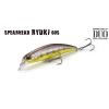 SPEARHEAD RYUKI 60S 6cm 6.5gr ADA4090 UV RGG Yamame OB