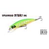 SPEARHEAD RYUKI 70S 7cm 9gr MCC3169 Black Chrome