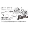 HOROG AREA JIGGY TYPE XII AH-12 #6 Barbless