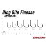 HOROG WORM 20 BIG BAIT FINESSE 1